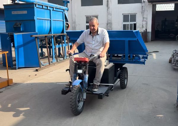 ELECTRIC CONCRETE DUMPER