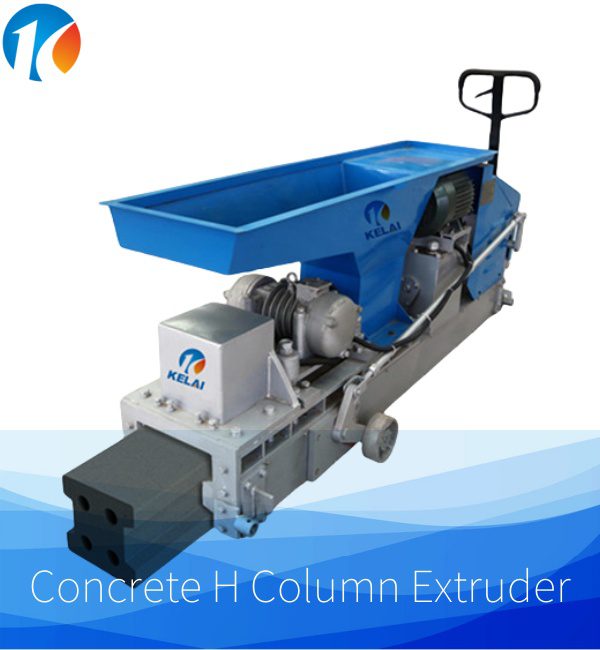 H COLUMN MAKING MACHINE