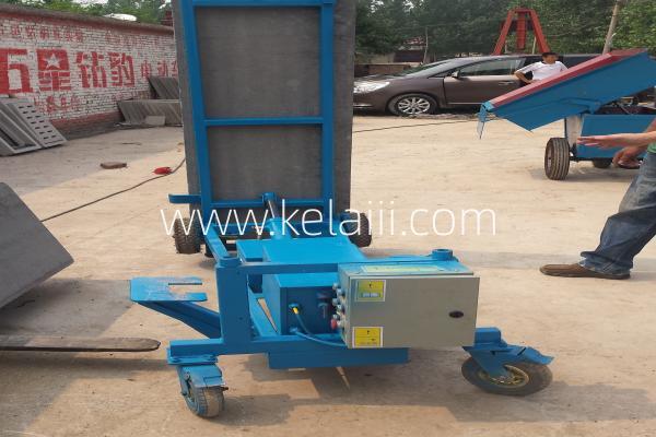 wall panel lifting machine