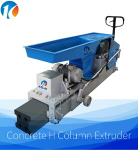 H Column Beam Extruder Machine