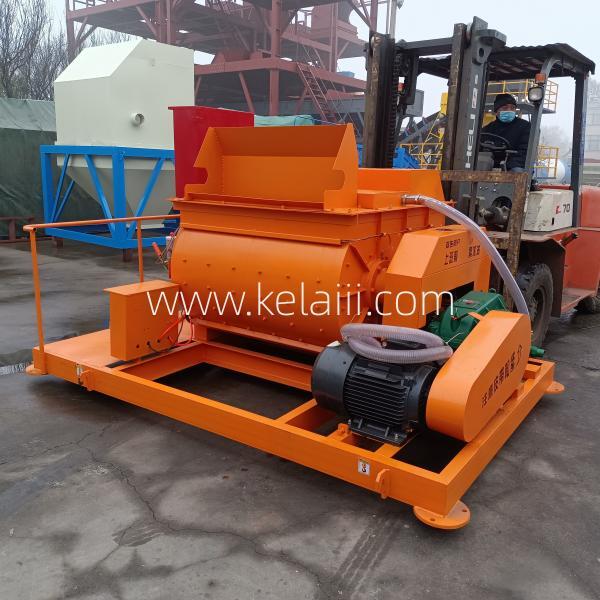 Concrete Mixer