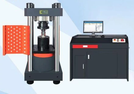 News & Insights丨Insights from a Leading Precast Concrete Machinery Supplier Aplicaciones y proyectos globales 2 Máquina automática para ensayos de compresión