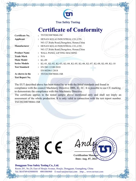 KELAI Certificate of Conformity
